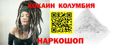 шишки Обнинск
