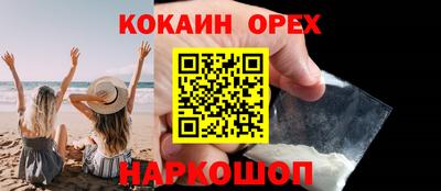 прущий лед Нягань