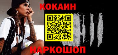 прущий лед Нягань