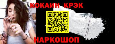 каннабис Партизанск