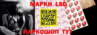 метадон Обь