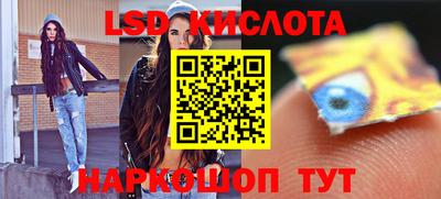 метадон Обь