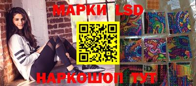 метадон Обь