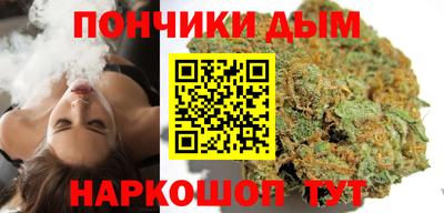 метадон Обь