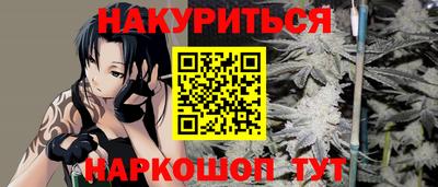 метадон Обь