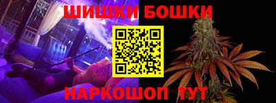 прущий лед Нягань