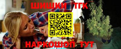 гашиш Новокубанск