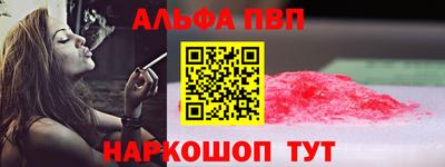 гашиш Новокубанск