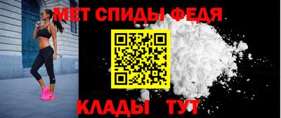 прущий лед Нягань