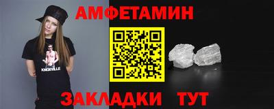 прущий лед Нягань
