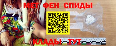 прущий лед Нягань