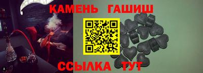 бутик Первоуральск