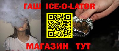 прущий лед Нягань