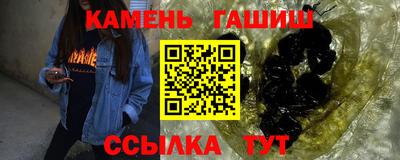 прущий лед Нягань