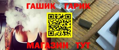 прущий лед Нягань