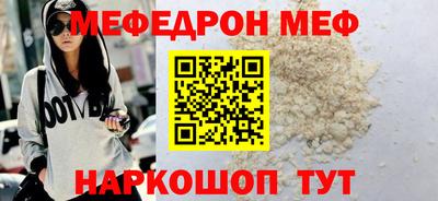 метадон Обь