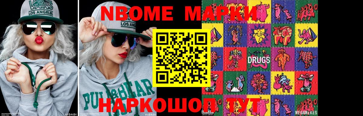 LSD-25 экстази ecstasy  Вход с VPN  Бутурлиновка  LSD-25 экстази кислота 